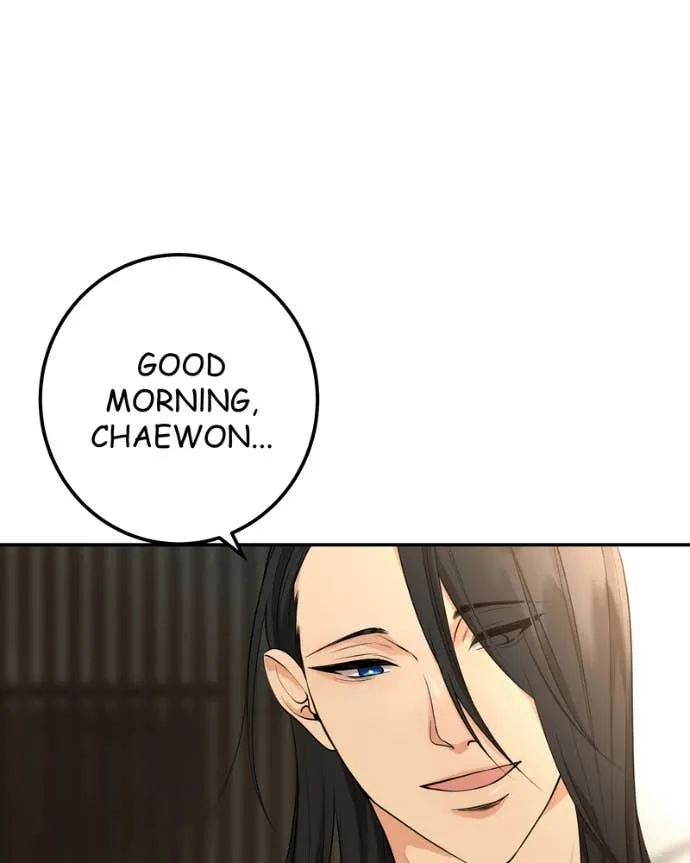 My Lovely Bodyguard Chapter 139 Online - página 15