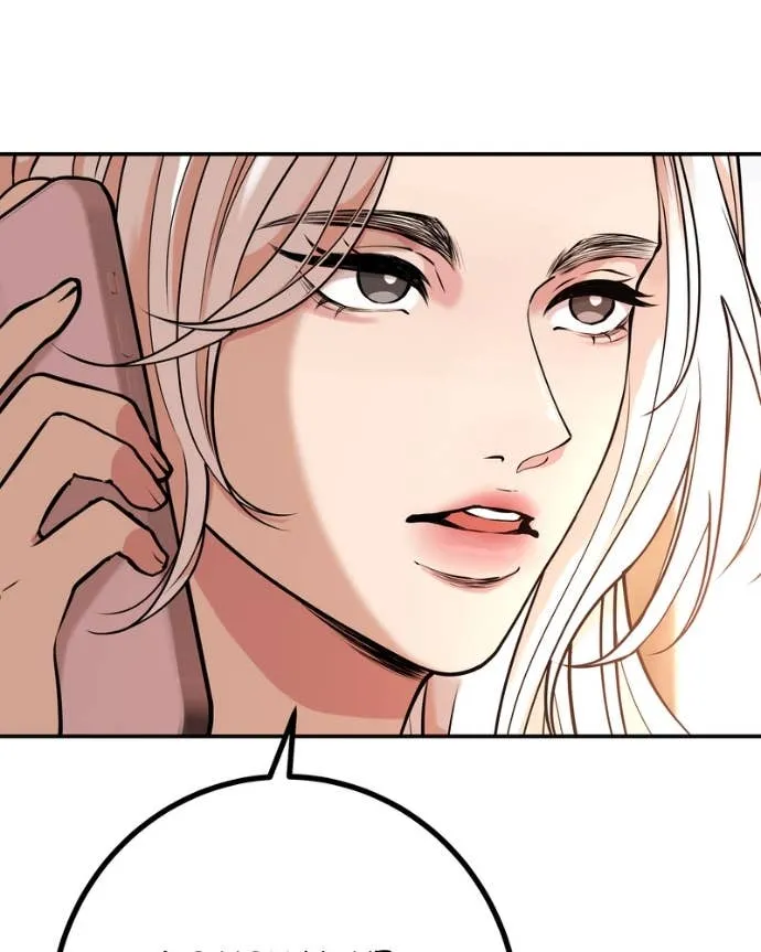 My Lovely Bodyguard Chapter 141 Online - página 60
