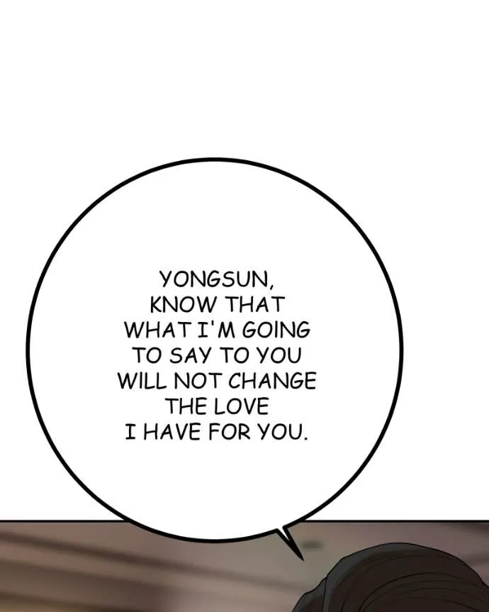 My Lovely Bodyguard Chapter 142 Online - página 18