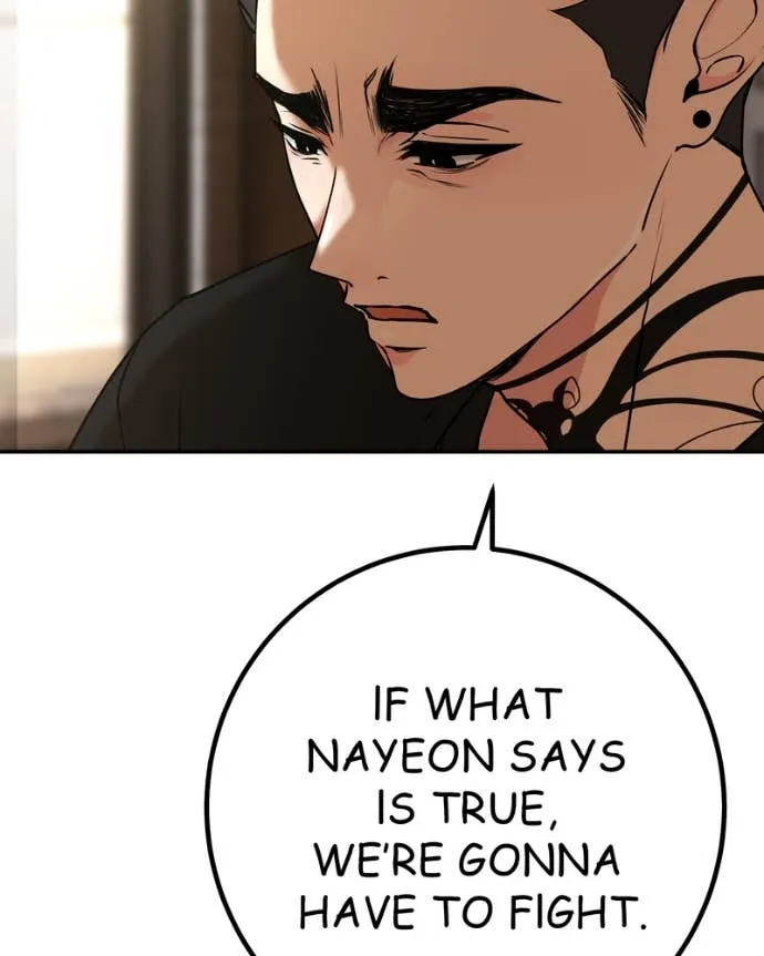 My Lovely Bodyguard Chapter 142 Online - página 48