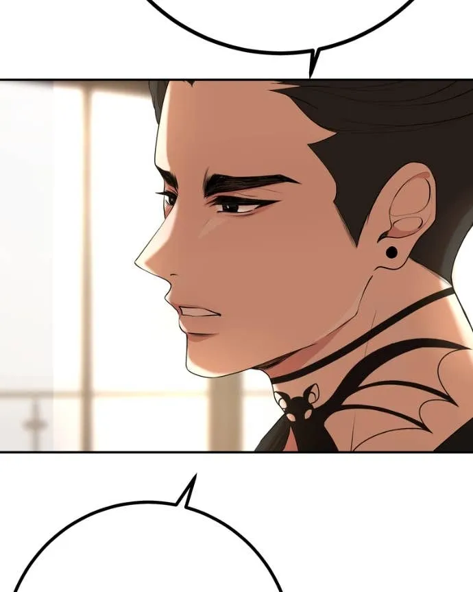 My Lovely Bodyguard Chapter 142 Online - página 64