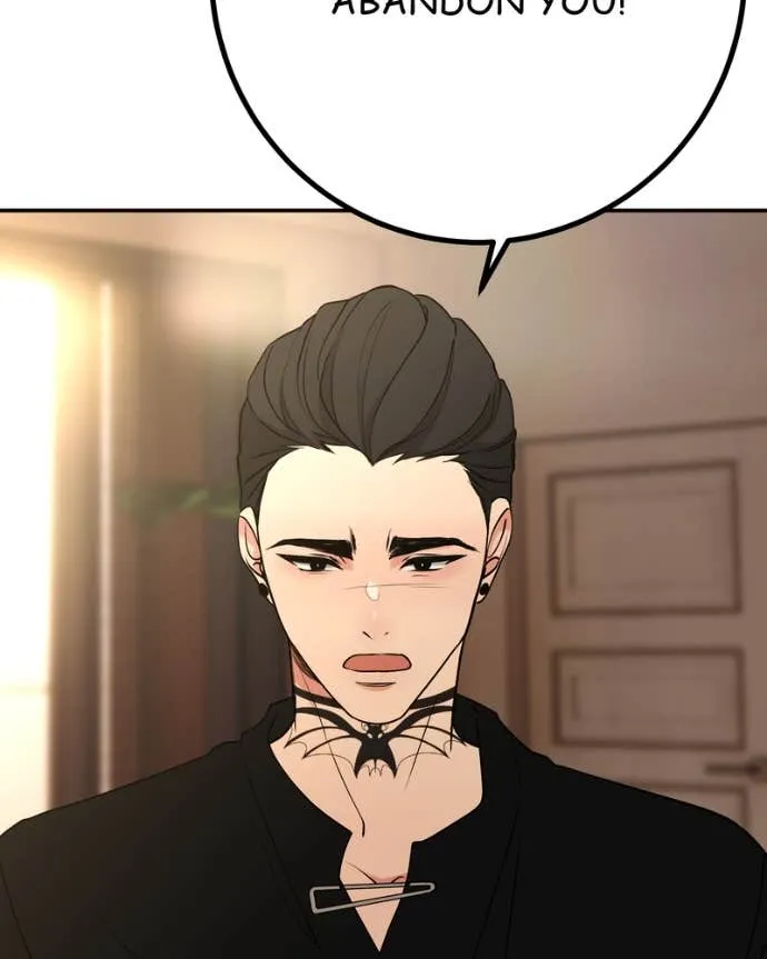 My Lovely Bodyguard Chapter 142 Online - página 66