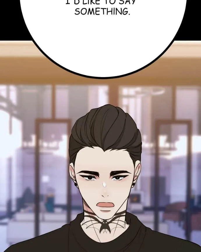 My Lovely Bodyguard Chapter 144 Online - página 52