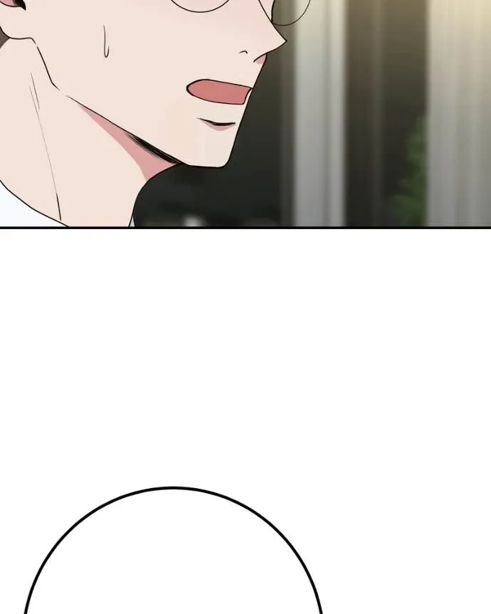 My Lovely Bodyguard Chapter 146 Online - página 68