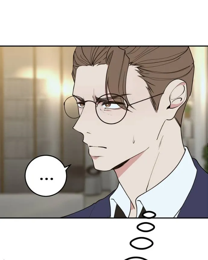 My Lovely Bodyguard Chapter 146 Online - página 77