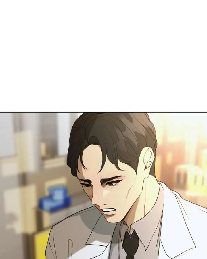 My Lovely Bodyguard Chapter 158 Online - página 72