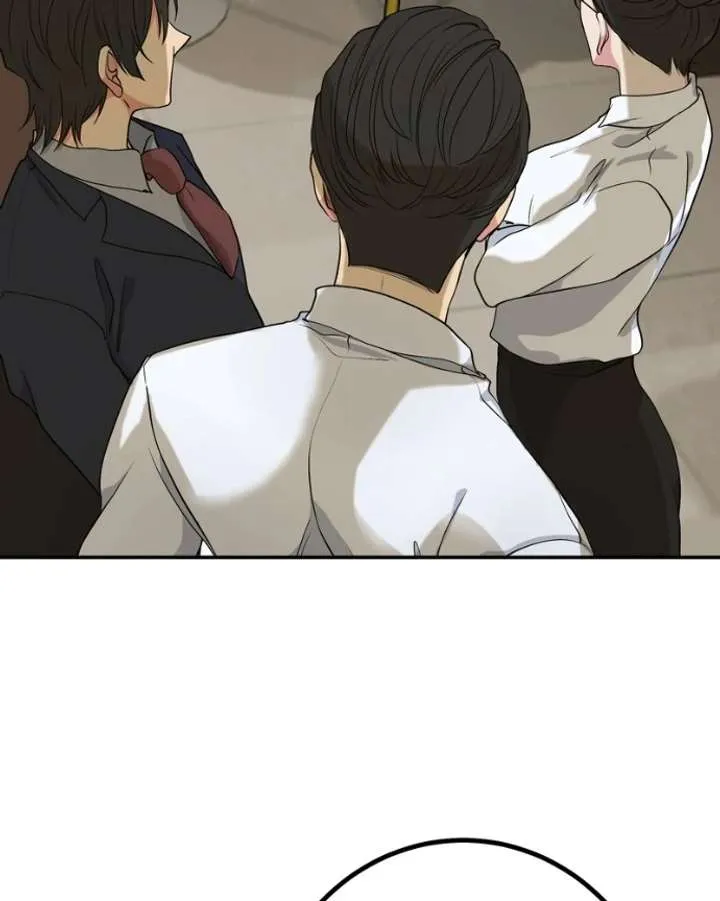 My Lovely Bodyguard Chapter 158 Online - página 84