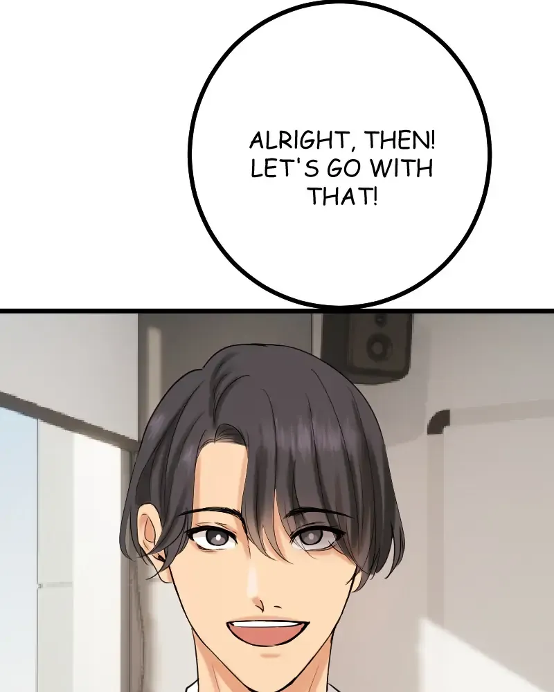 My Lovely Bodyguard Chapter 34 Online - página 57