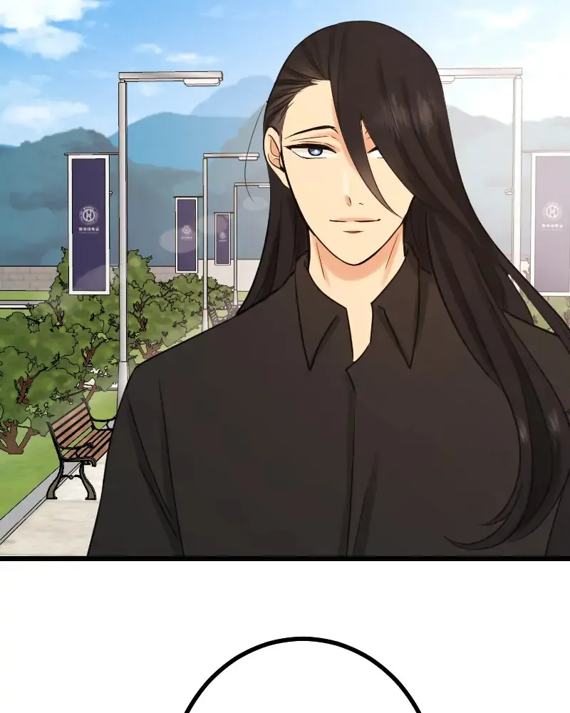 My Lovely Bodyguard Chapter 34 Online - página 63