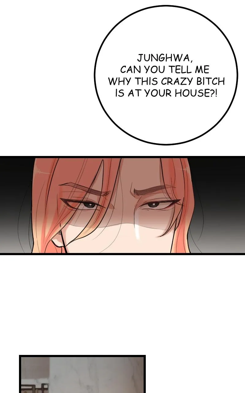 My Lovely Bodyguard Chapter 51 Online - página 11