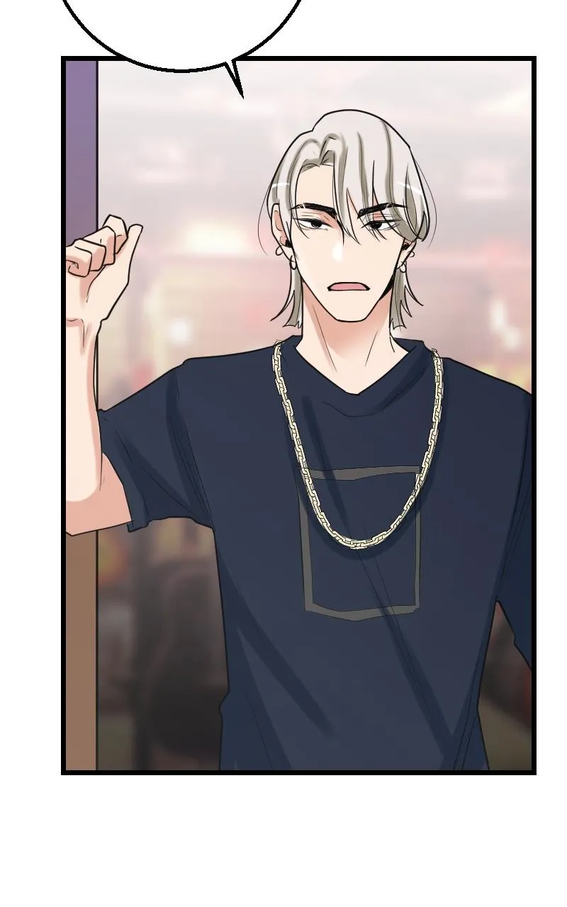 My Lovely Bodyguard Chapter 51 Online - página 67