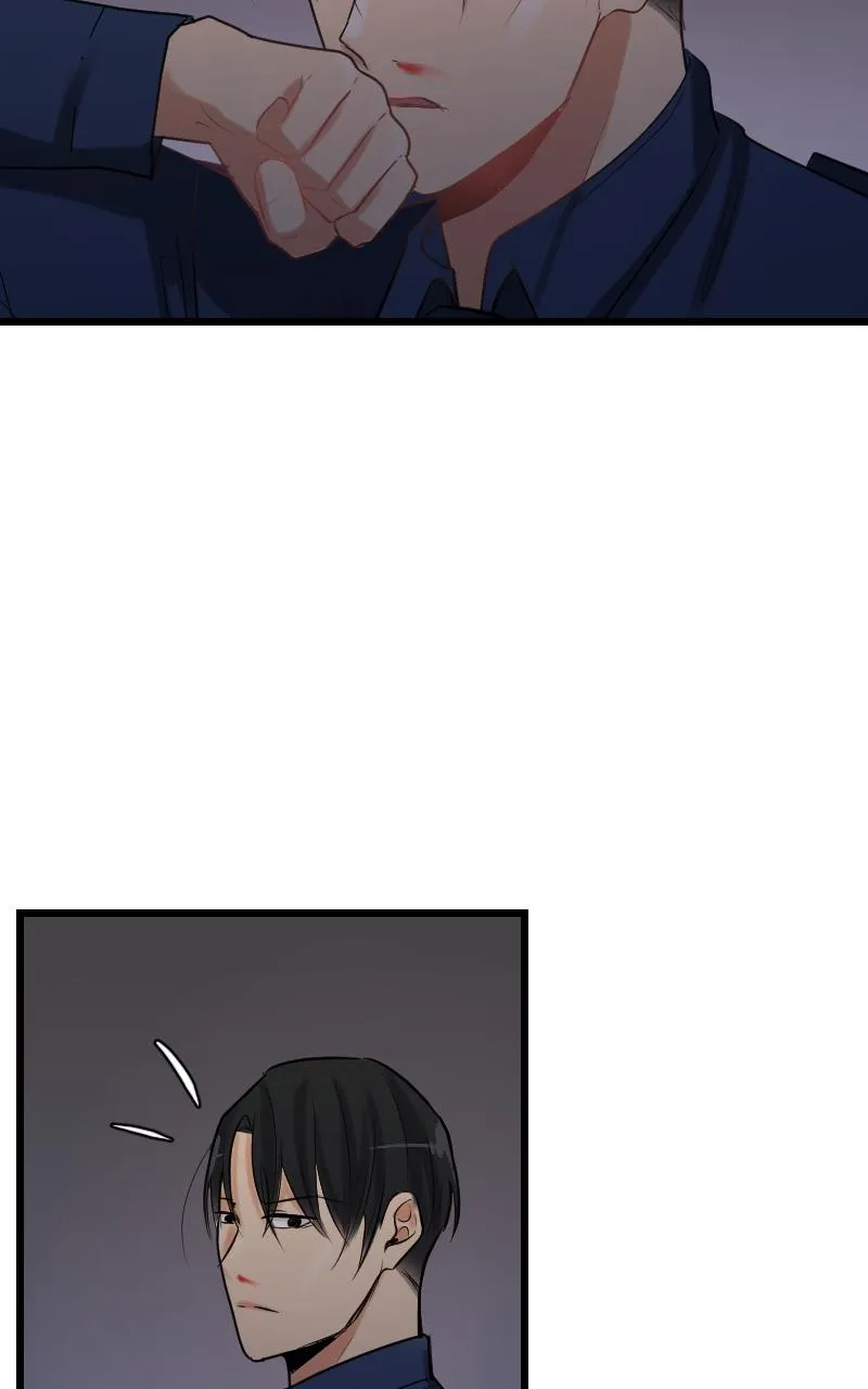My Lovely Bodyguard Chapter 51 Online - página 95