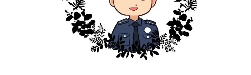 My Lovely Bodyguard Chapter 51 Online - página 109
