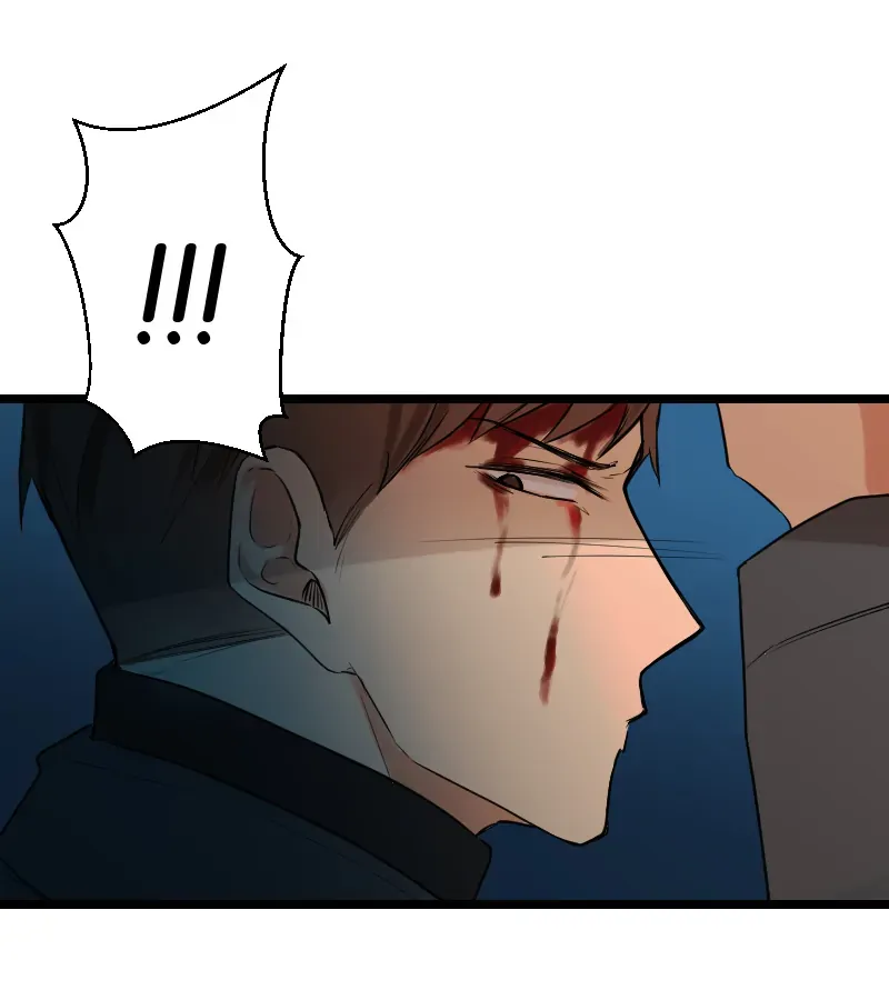 My Lovely Bodyguard Chapter 59 Online - página 53