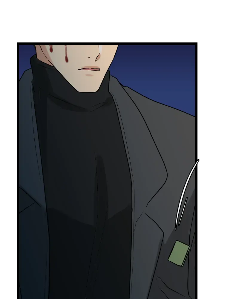 My Lovely Bodyguard Chapter 59 Online - página 58
