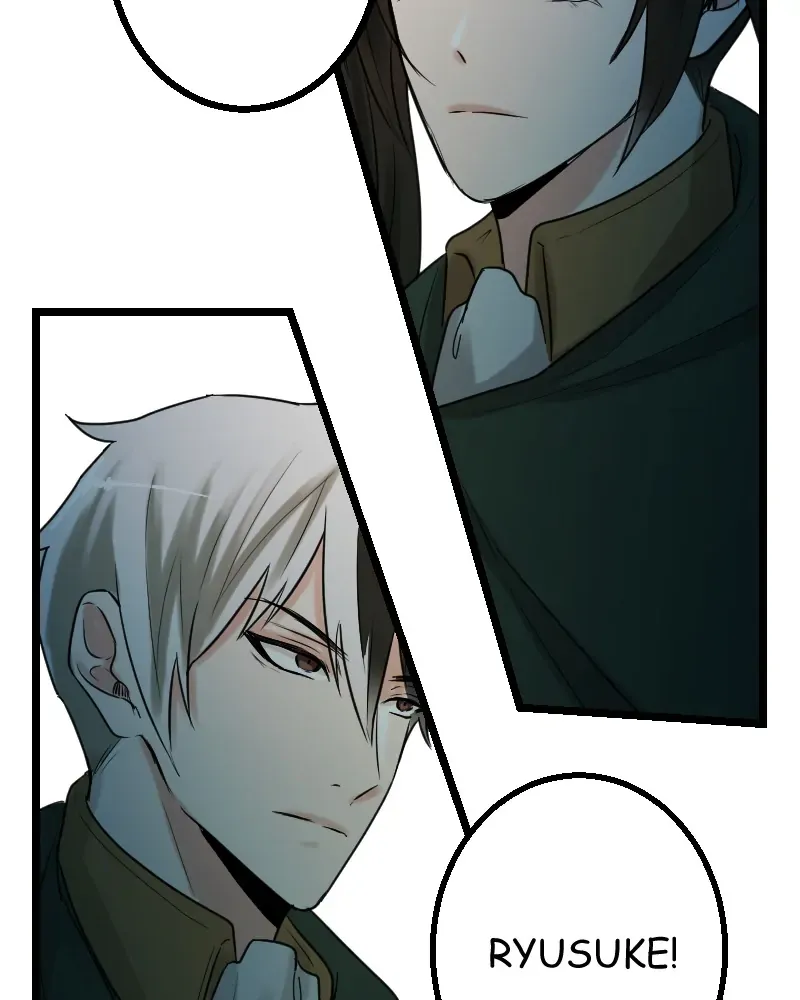 My Lovely Bodyguard Chapter 59 Online - página 96