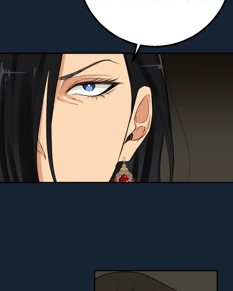My Lovely Bodyguard Chapter 62 Online - página 47