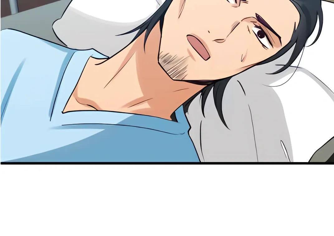 My Lovely Bodyguard Chapter 99 Online - página 13