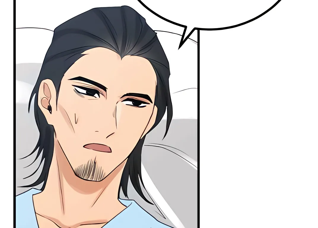 My Lovely Bodyguard Chapter 99 Online - página 31