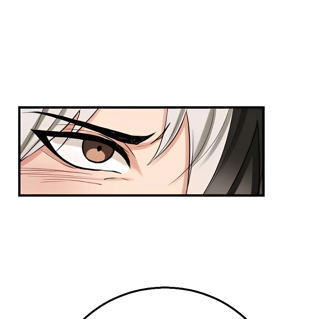 My Lovely Bodyguard Chapter 99 Online - página 85