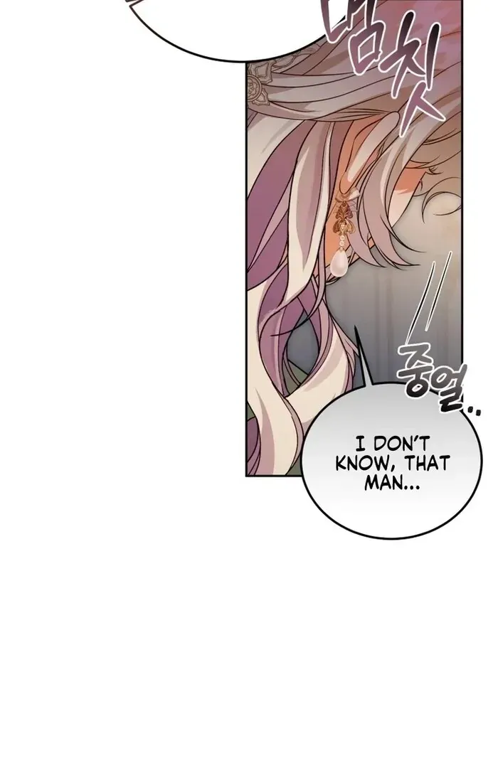 My Lover’s Personality Is a Little Strange Chapter 53 Online - página 12