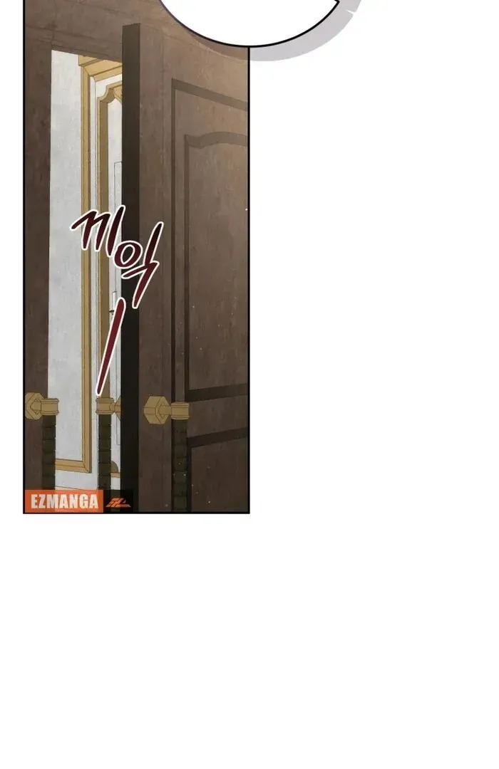 My Lover’s Personality Is a Little Strange Chapter 53 Online - página 62
