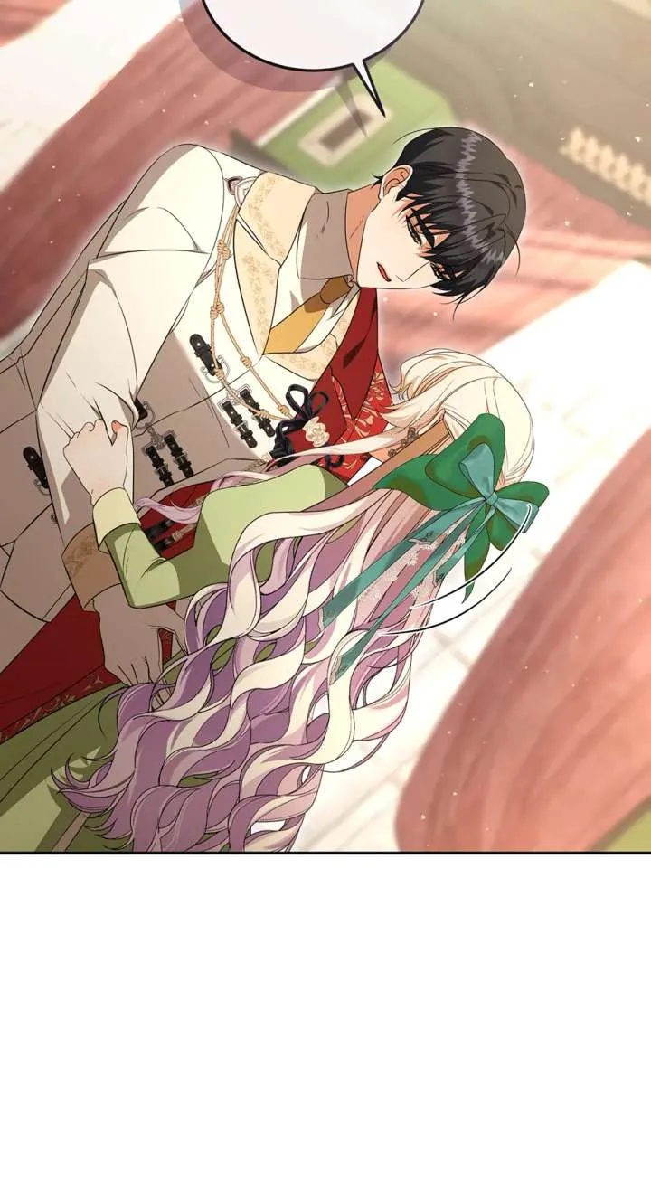 My Lover’s Personality Is a Little Strange Chapter 56 Online - página 72