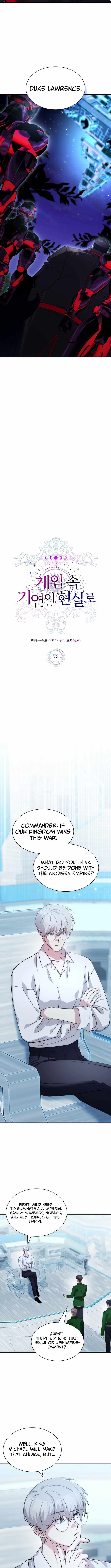 My Lucky Encounter From The Game Turned Into Reality Chapter 75 Online - página 4