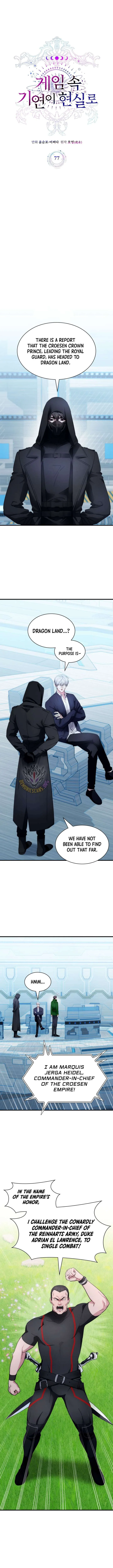 My Lucky Encounter From The Game Turned Into Reality Chapter 77 Online - página 2