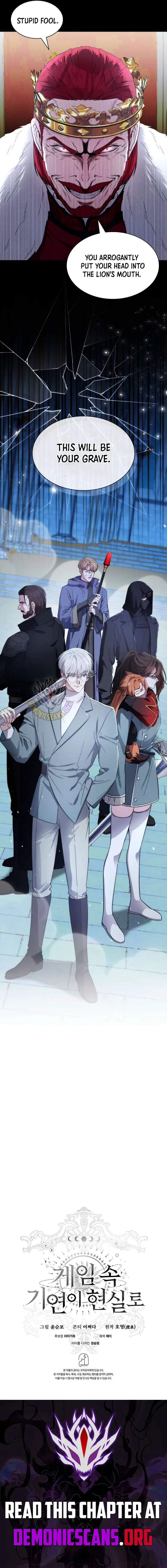 My Lucky Encounter From The Game Turned Into Reality Chapter 77 Online - página 14