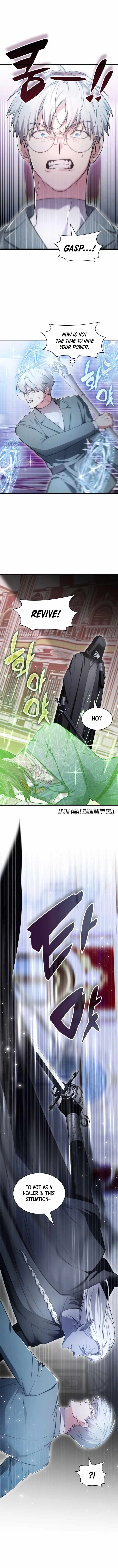 My Lucky Encounter From The Game Turned Into Reality Chapter 79 Online - página 7