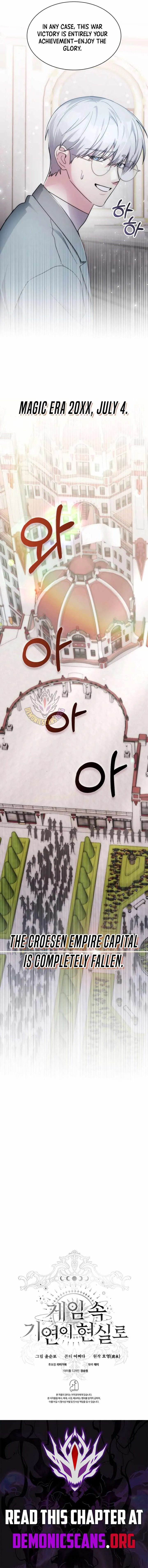 My Lucky Encounter From The Game Turned Into Reality Chapter 79 Online - página 14