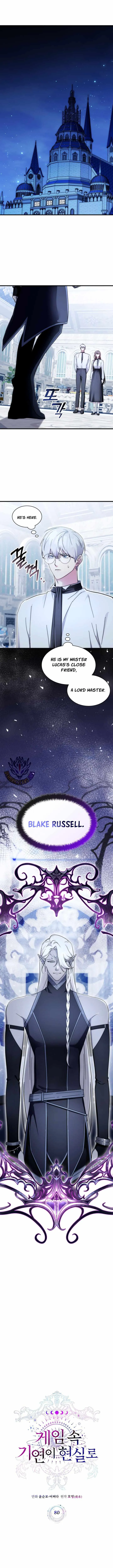 My Lucky Encounter From The Game Turned Into Reality Chapter 80 Online - página 5