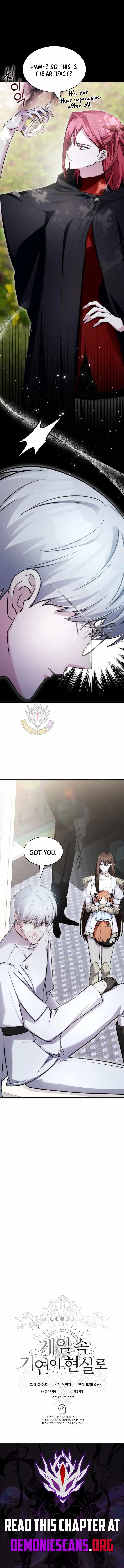 My Lucky Encounter From The Game Turned Into Reality Chapter 85 Online - página 13