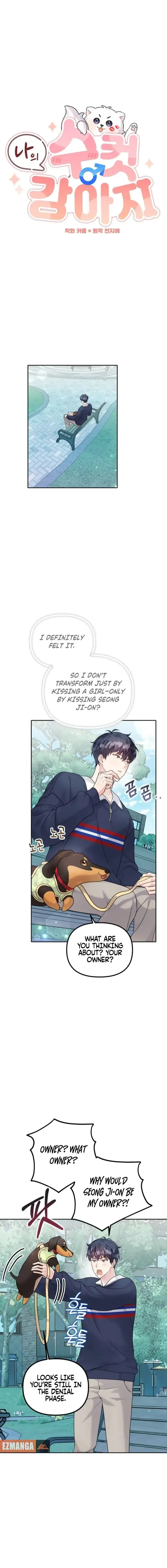 My masculine Puppy Chapter 13 Online - página 3