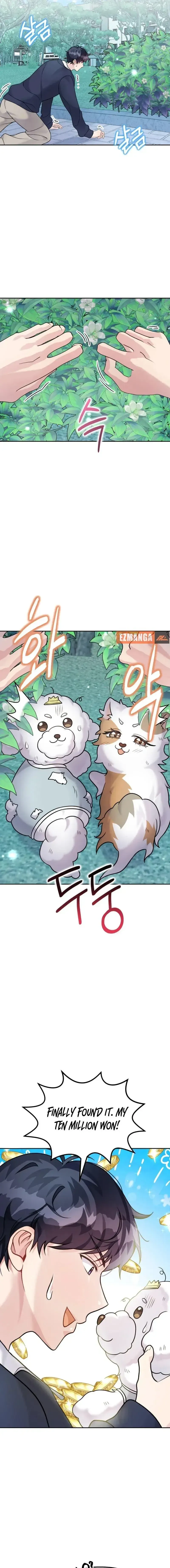 My masculine Puppy Chapter 13 Online - página 7