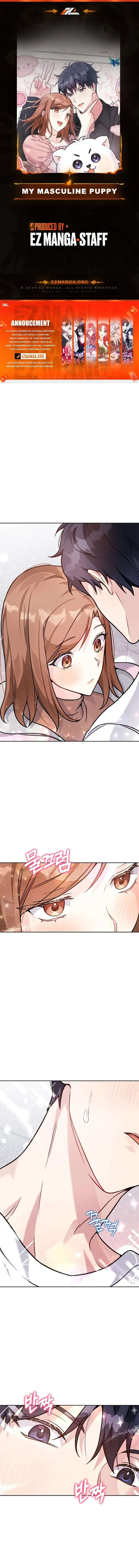 My masculine Puppy Chapter 8 Online - página 1