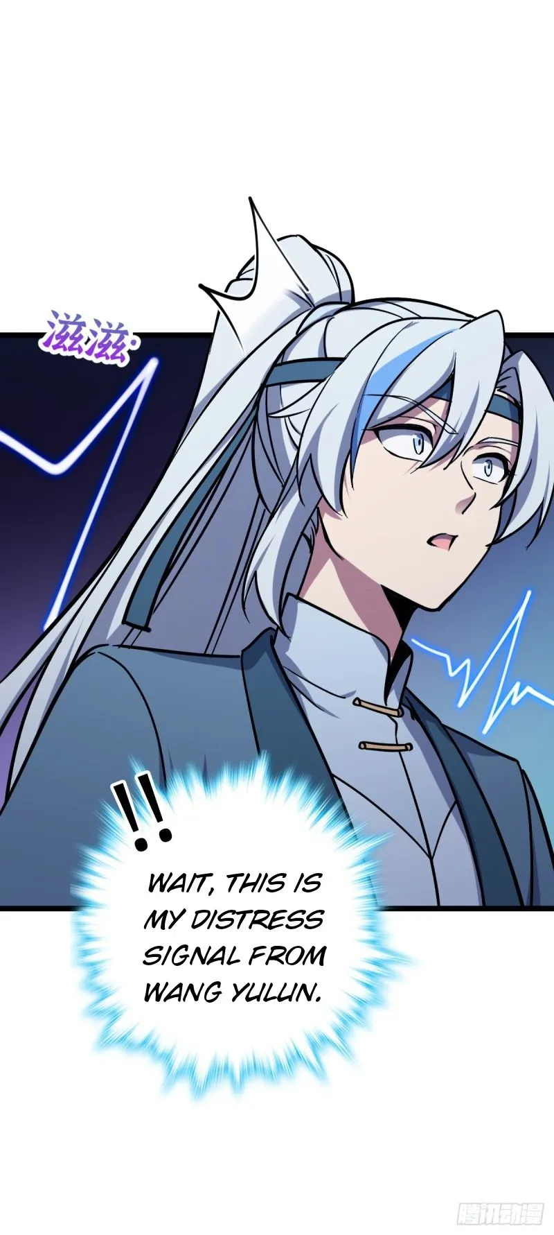 My Master Only Breaks Through Every Time the Limit Is Reached Chapter 12 Online - página 4
