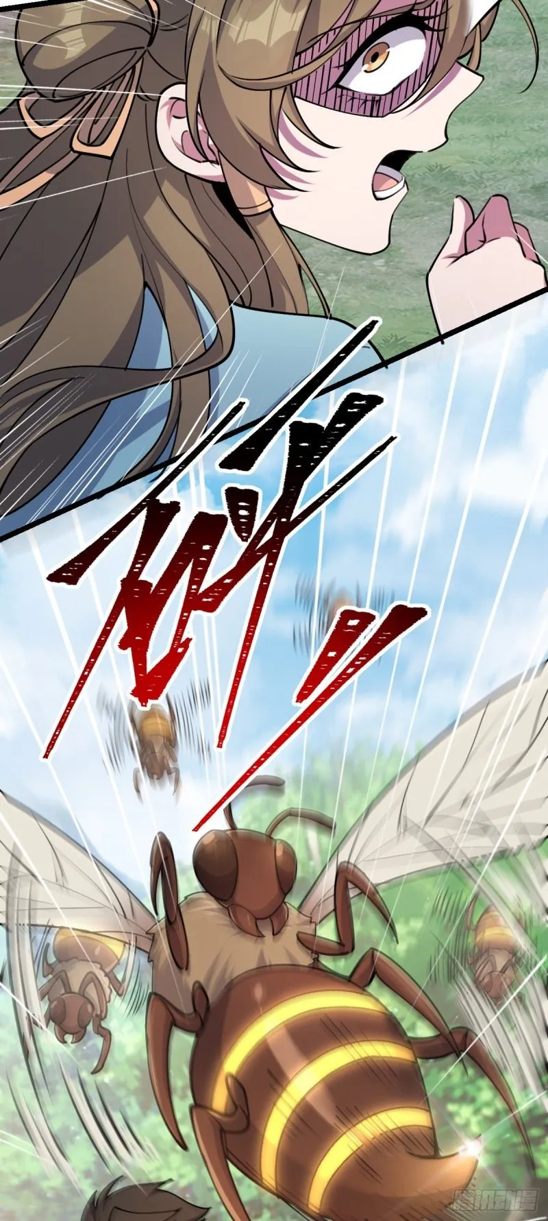 My Master Only Breaks Through Every Time the Limit Is Reached Chapter 12 Online - página 9