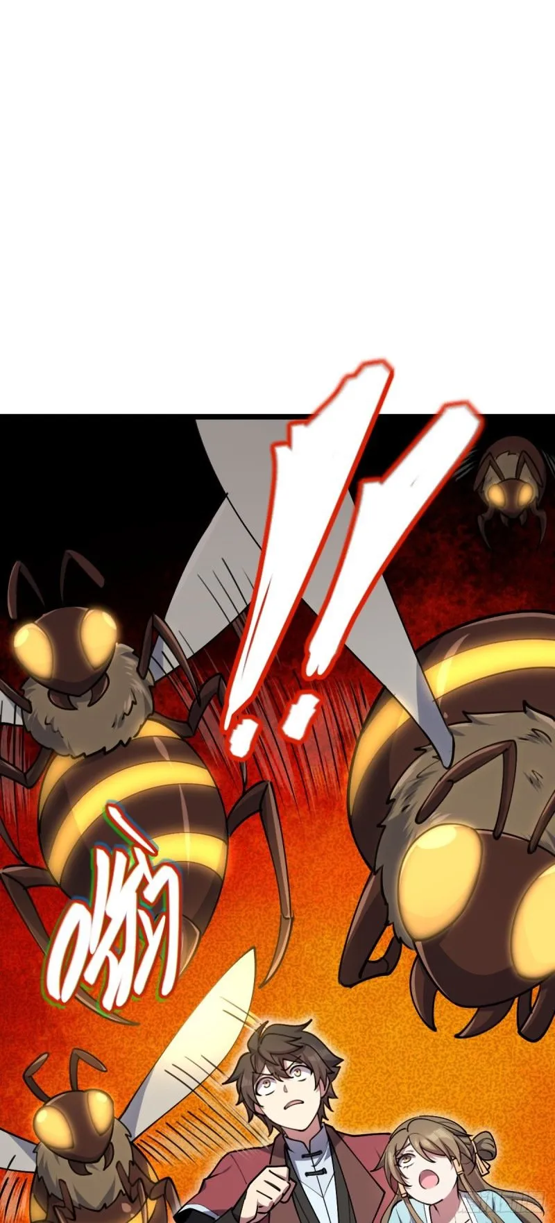 My Master Only Breaks Through Every Time the Limit Is Reached Chapter 12 Online - página 14