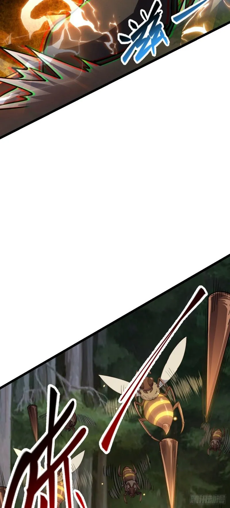 My Master Only Breaks Through Every Time the Limit Is Reached Chapter 12 Online - página 16