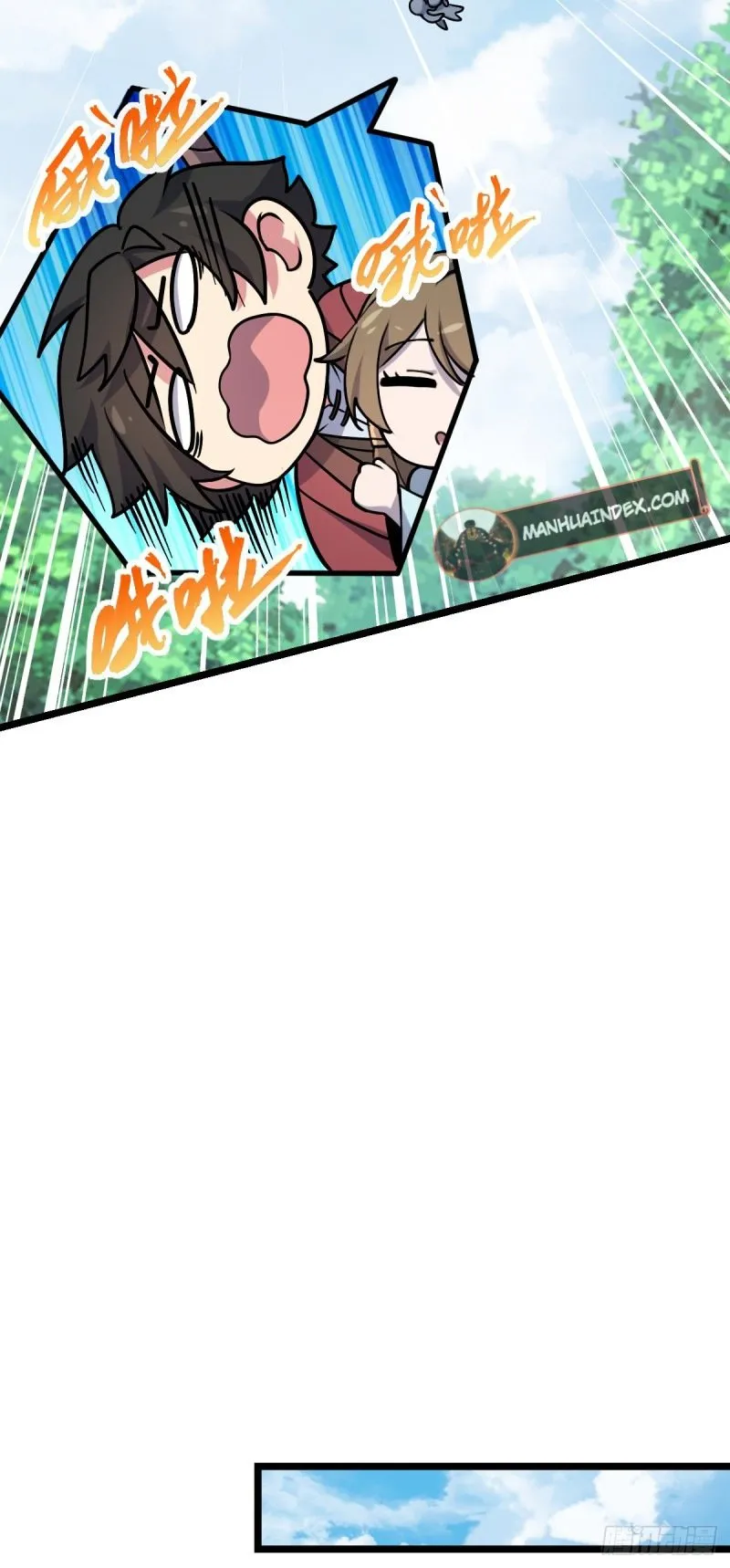 My Master Only Breaks Through Every Time the Limit Is Reached Chapter 12 Online - página 40