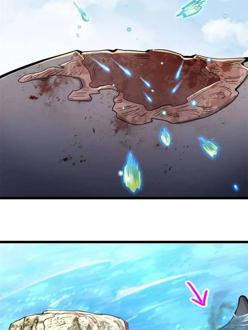 My Master Only Breaks Through Every Time the Limit Is Reached Chapter 56 Online - página 4