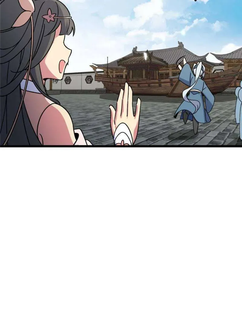My Master Only Breaks Through Every Time the Limit Is Reached Chapter 60 Online - página 33