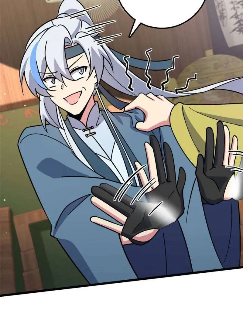 My Master Only Breaks Through Every Time the Limit Is Reached Chapter 60 Online - página 53