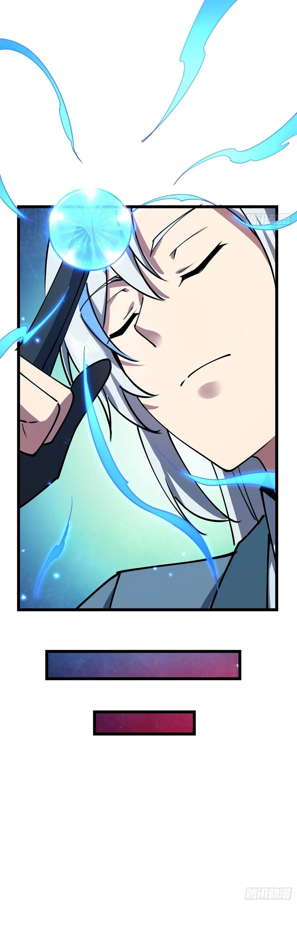 My Master Only Breaks Through Every Time the Limit Is Reached Chapter 9 Online - página 30