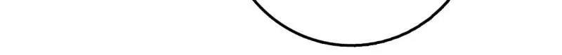 My Master Only Breaks Through Every Time the Limit Is Reached Chapter 95 Online - página 16