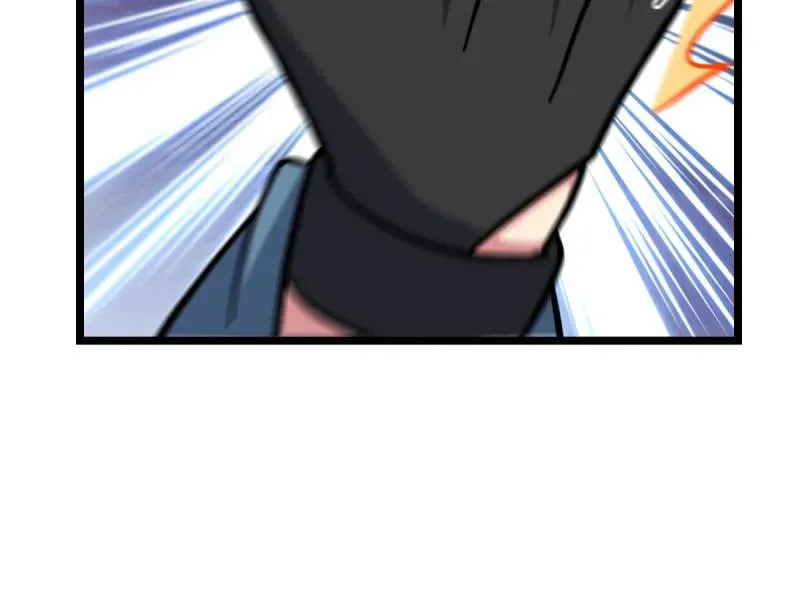 My Master Only Breaks Through Every Time the Limit Is Reached Chapter 95 Online - página 28