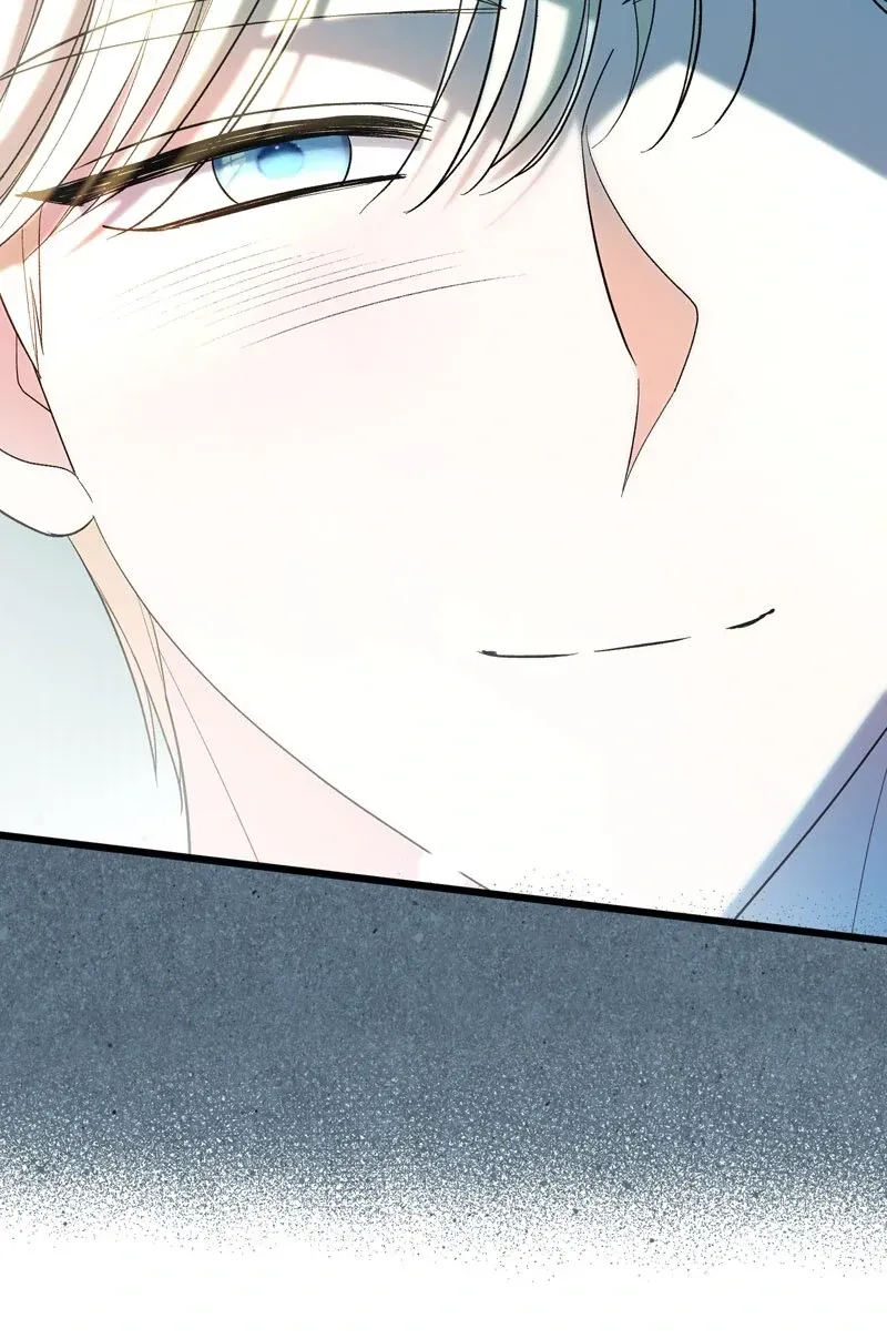 My Obsessive Father’s Heroic Homecoming Chapter 48 Online - página 27