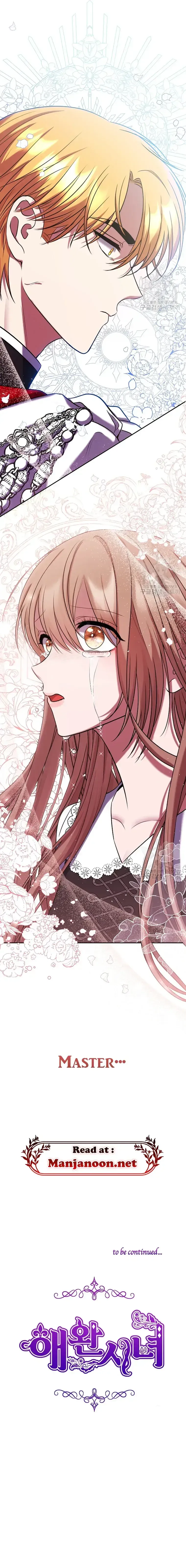 My Pet Miad Chapter 10 Online - página 12